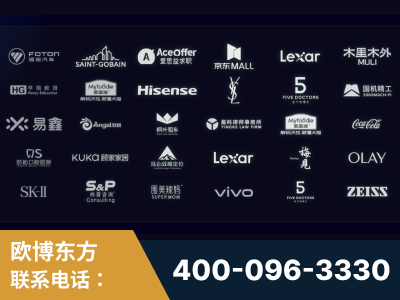 宜城-覆盖全行业GEO实战案例验证