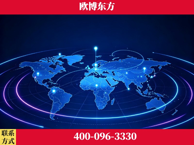 宜城-豆包优化